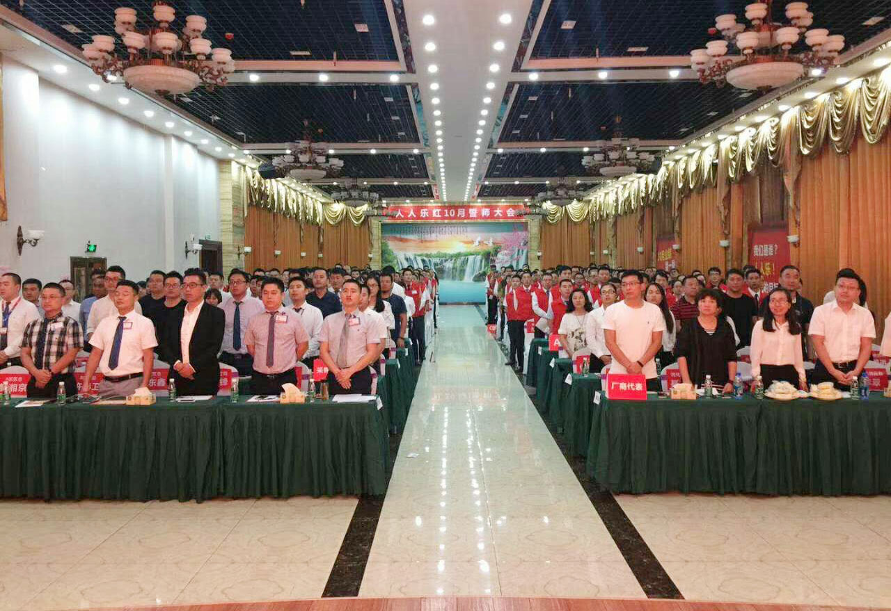 “誠信 創(chuàng)新 共贏” 西北狼十月火紅開戰(zhàn)！