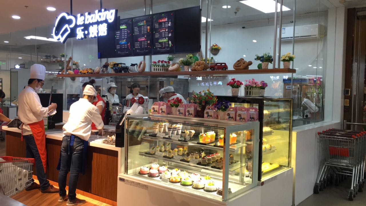 10全食美，Le Super西安小寨店盛大開業(yè)，環(huán)球購物一處即達(dá)……