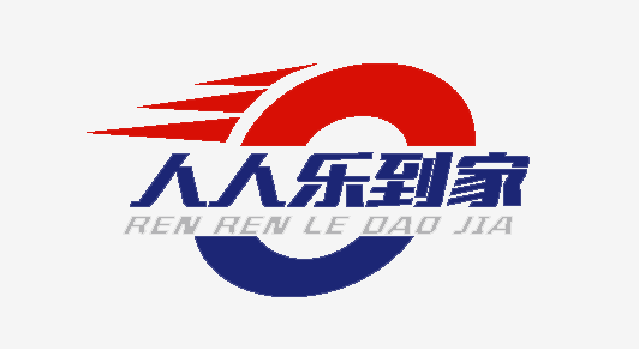 人人樂(lè)到家網(wǎng)上購(gòu)物超市，宅家快樂(lè)購(gòu)！