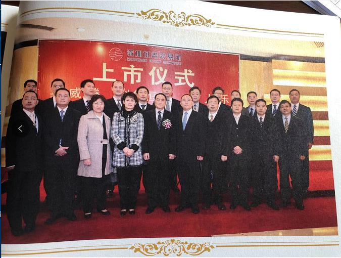 人人樂(lè)宋琦：夢(mèng)想與眾不同、唯有奮斗，才能精彩綻放記