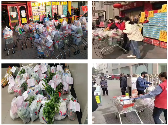抗疫情，保供應(yīng)，人人樂在行動(dòng)！