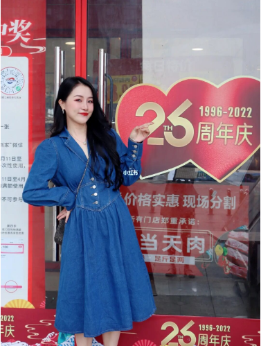 助力人人樂26周年慶！小紅書網(wǎng)紅達人來探店！